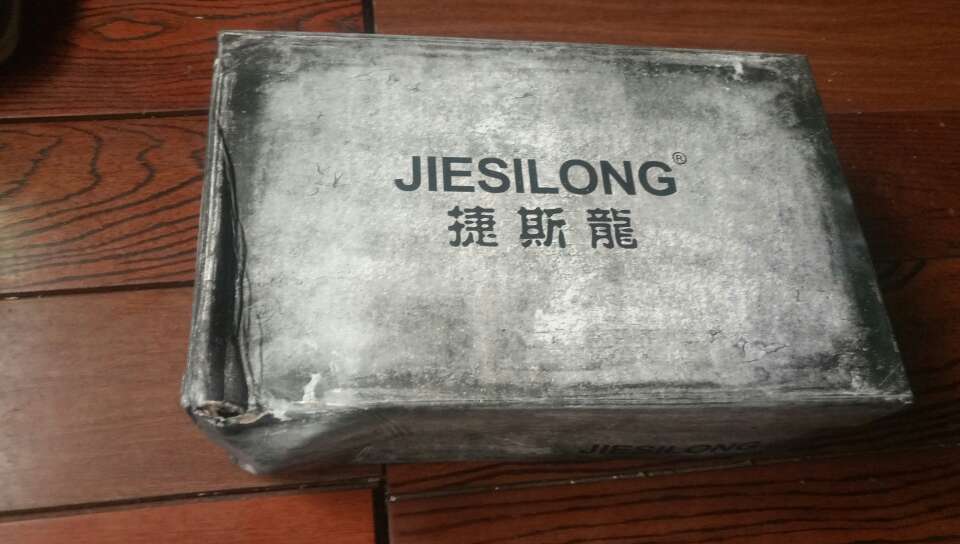 这盒子什么鬼。其它还好
