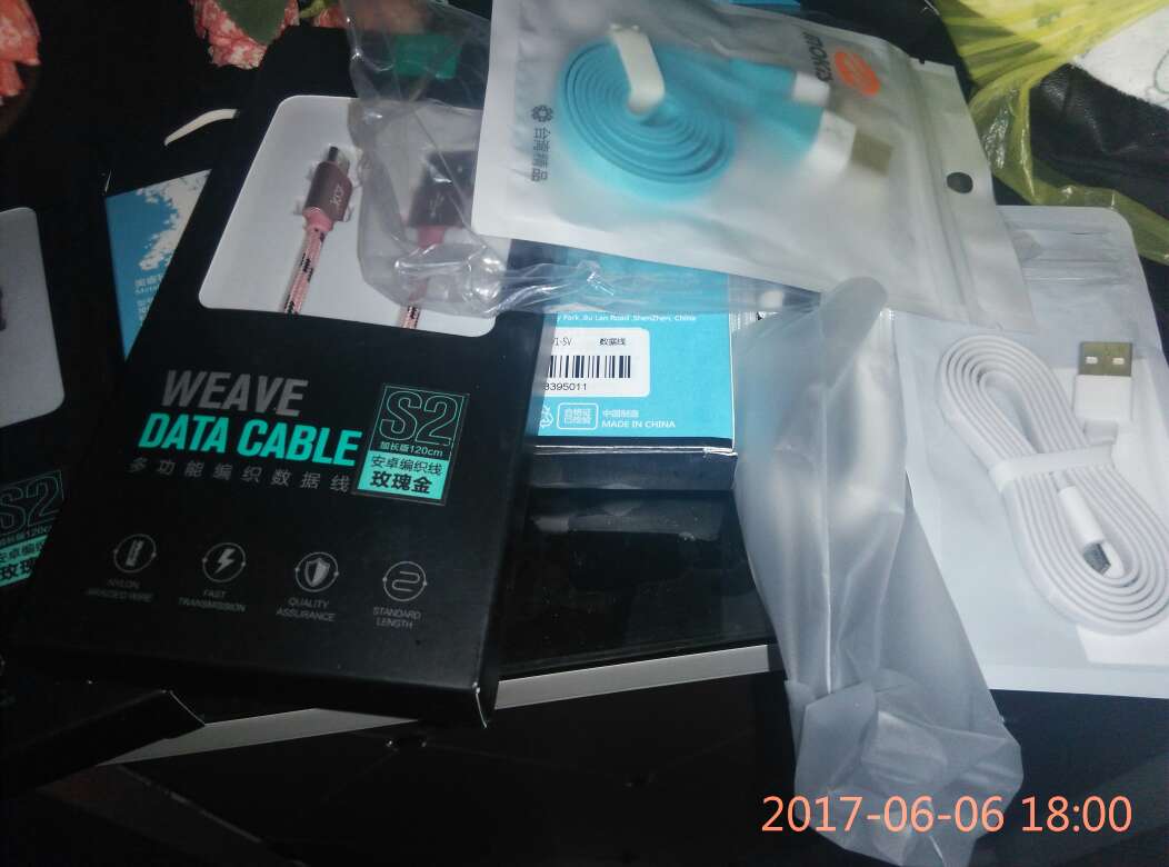 自营,物流快,质量不错。