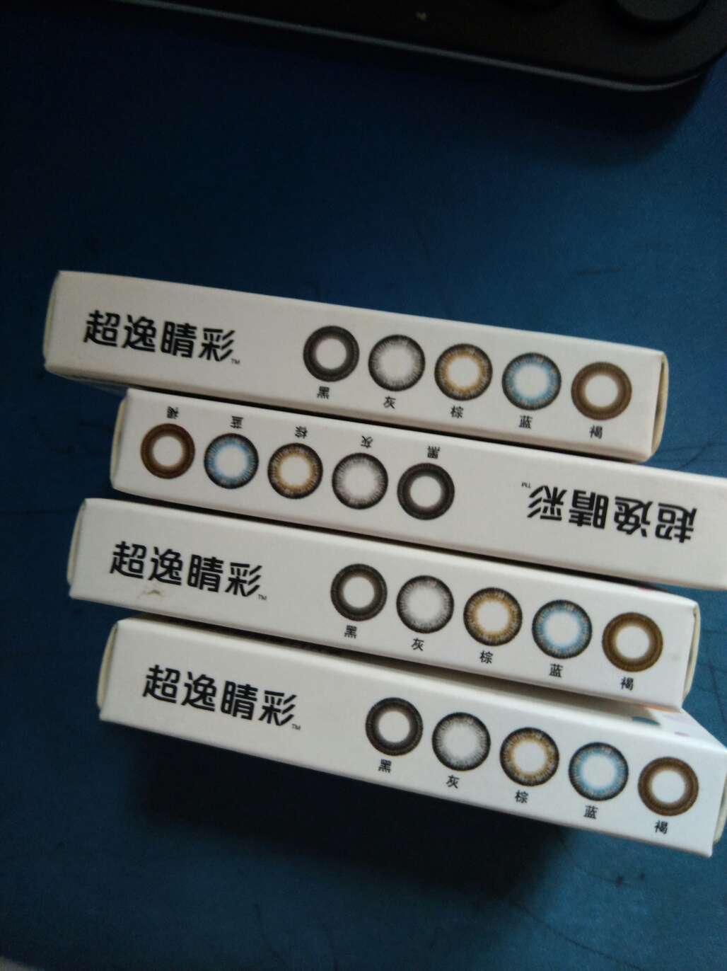 一次买了两对,很划算。以后还来。