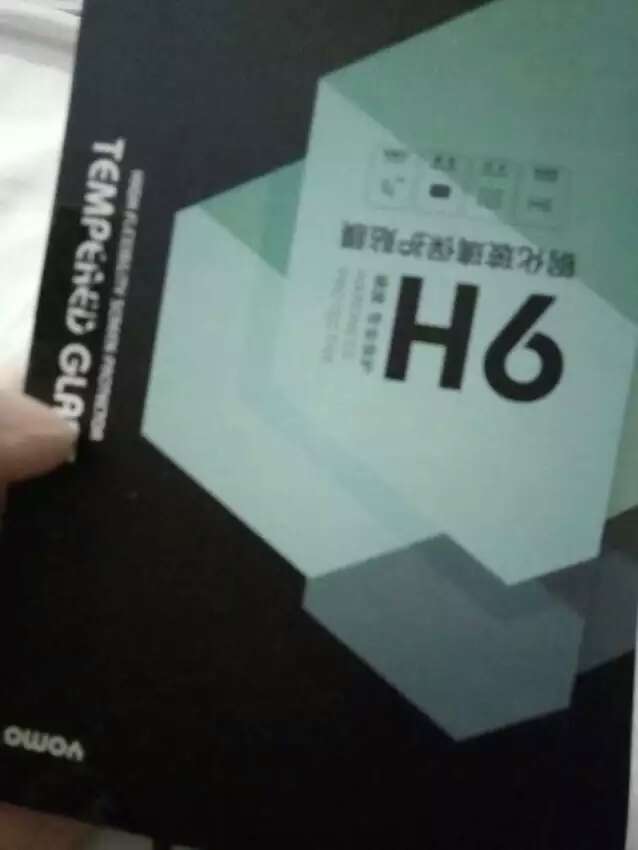 很好!大小正合适!!!上午就到了