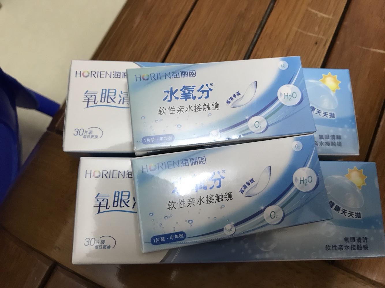 日抛一对才三块五,实用又不贵
