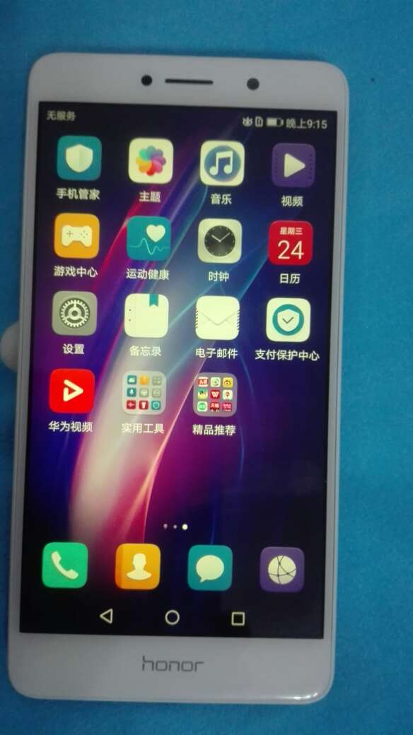 的东西就是好,售后无忧,服务满意,态度和蔼可亲