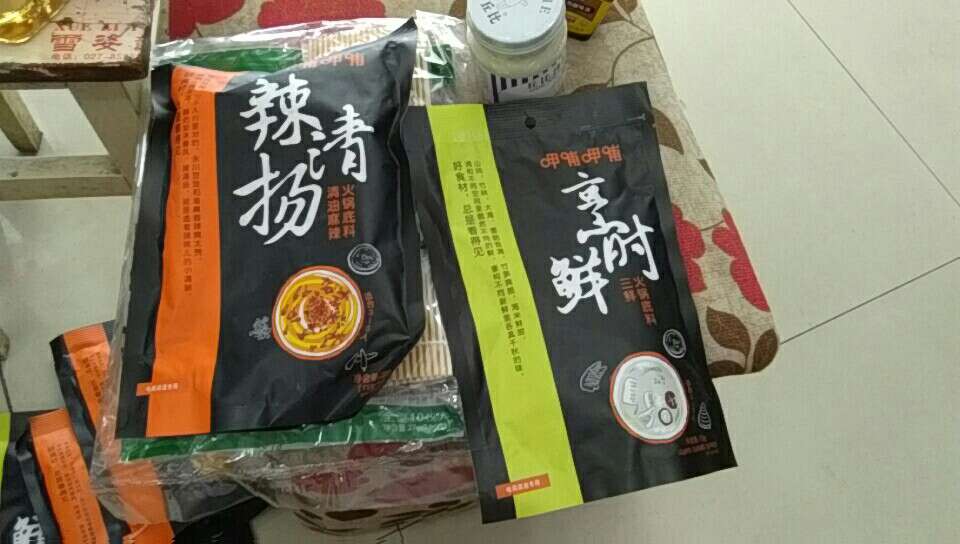 的确不错 价格便宜 。速度很快
