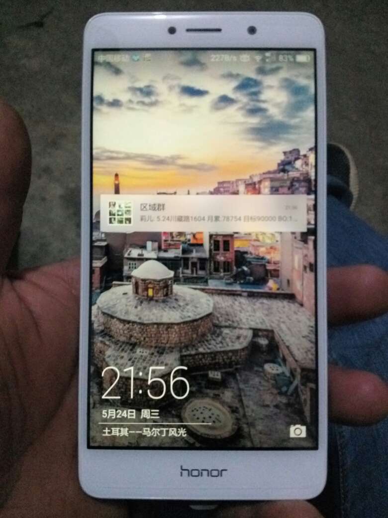 用了2天评价的,真的很好,不错?