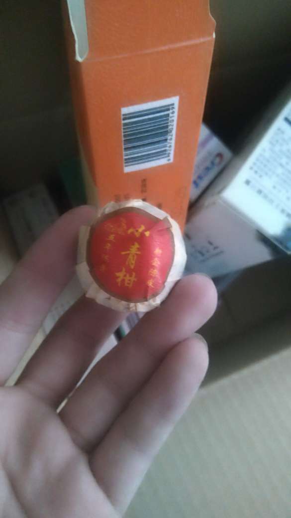 不错不错,味道悠长,味道清香而又不那么单薄