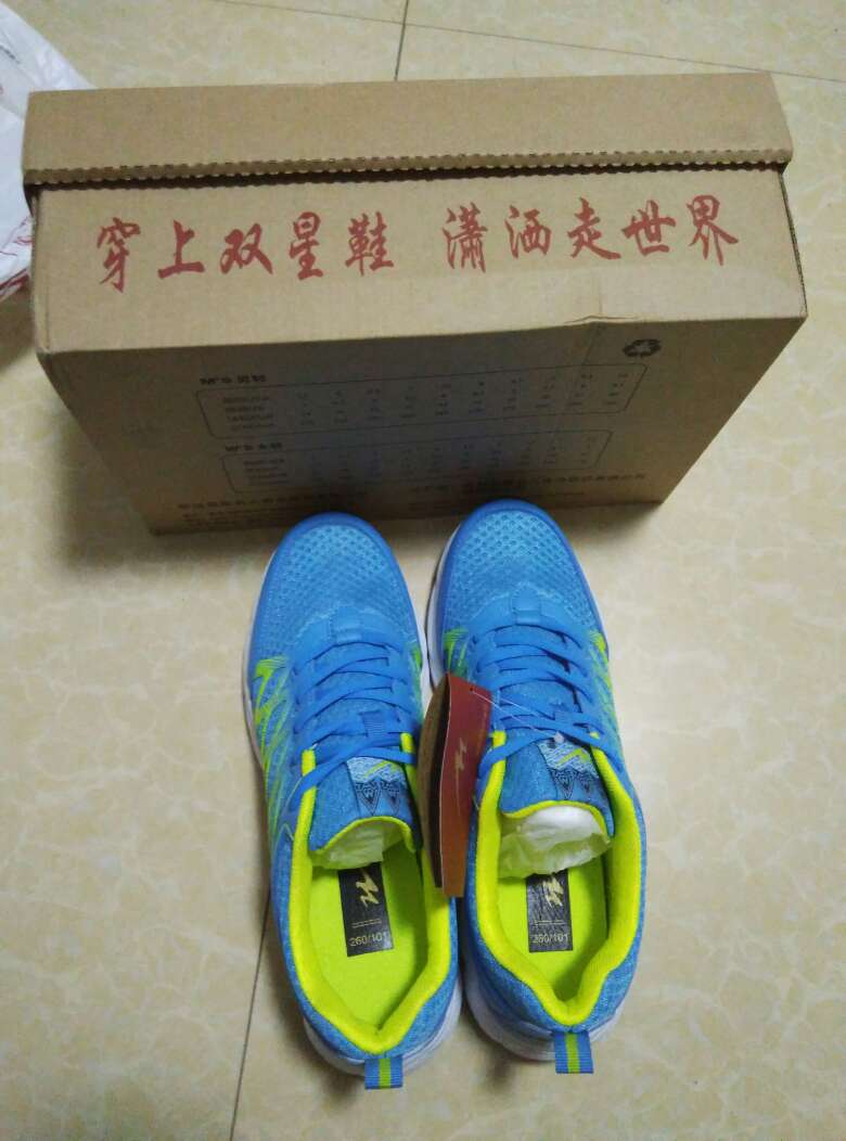 鞋子收到了,自营的送货就是快,先给5星吧,质量好坏穿过了在追评吧