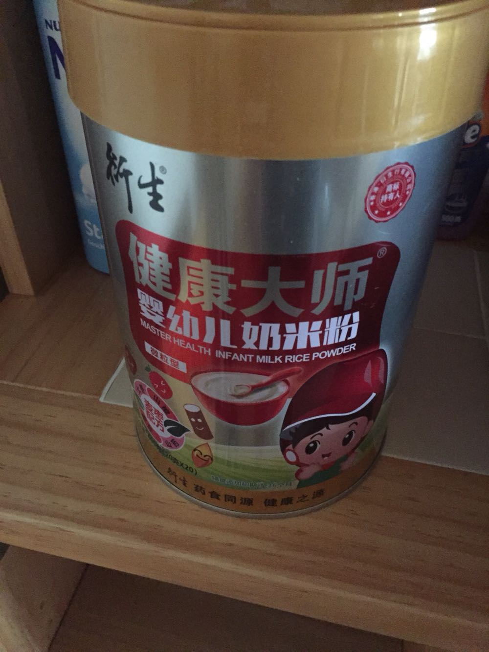 包装精致,很细的米粉孩子用奶瓶就可以喝!不错??还喝了衍生的其他产品质量信得过!