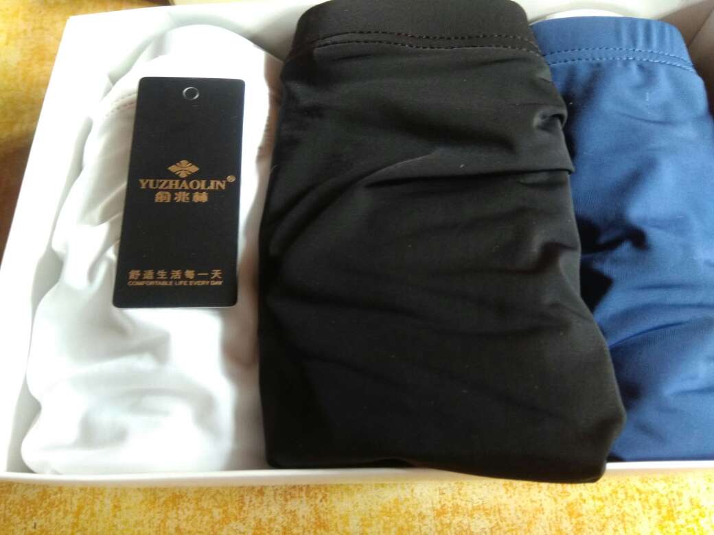 物流速度快,送货进门,赞赞赞,产品手感不错,还没穿,应该没问题,以后会追加评价