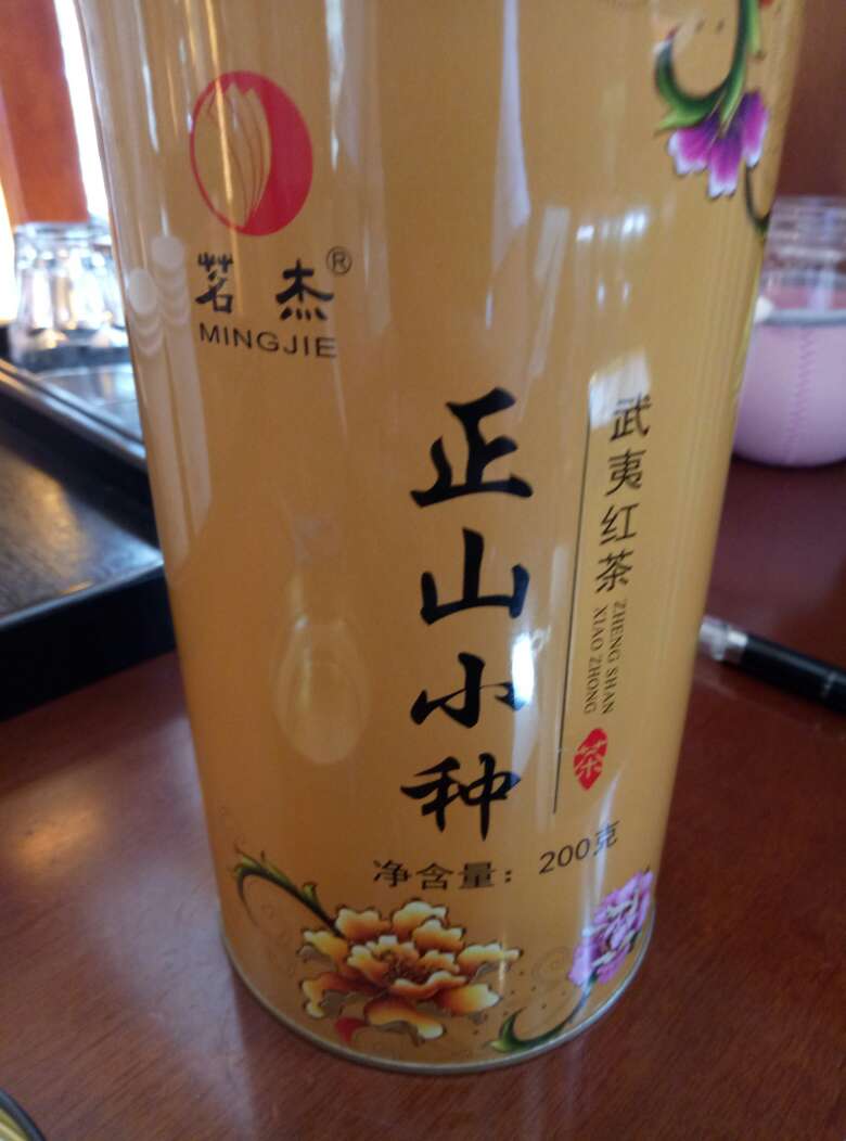 味道稍淡,不适合喜欢喝浓茶的人,个人还是很喜欢的