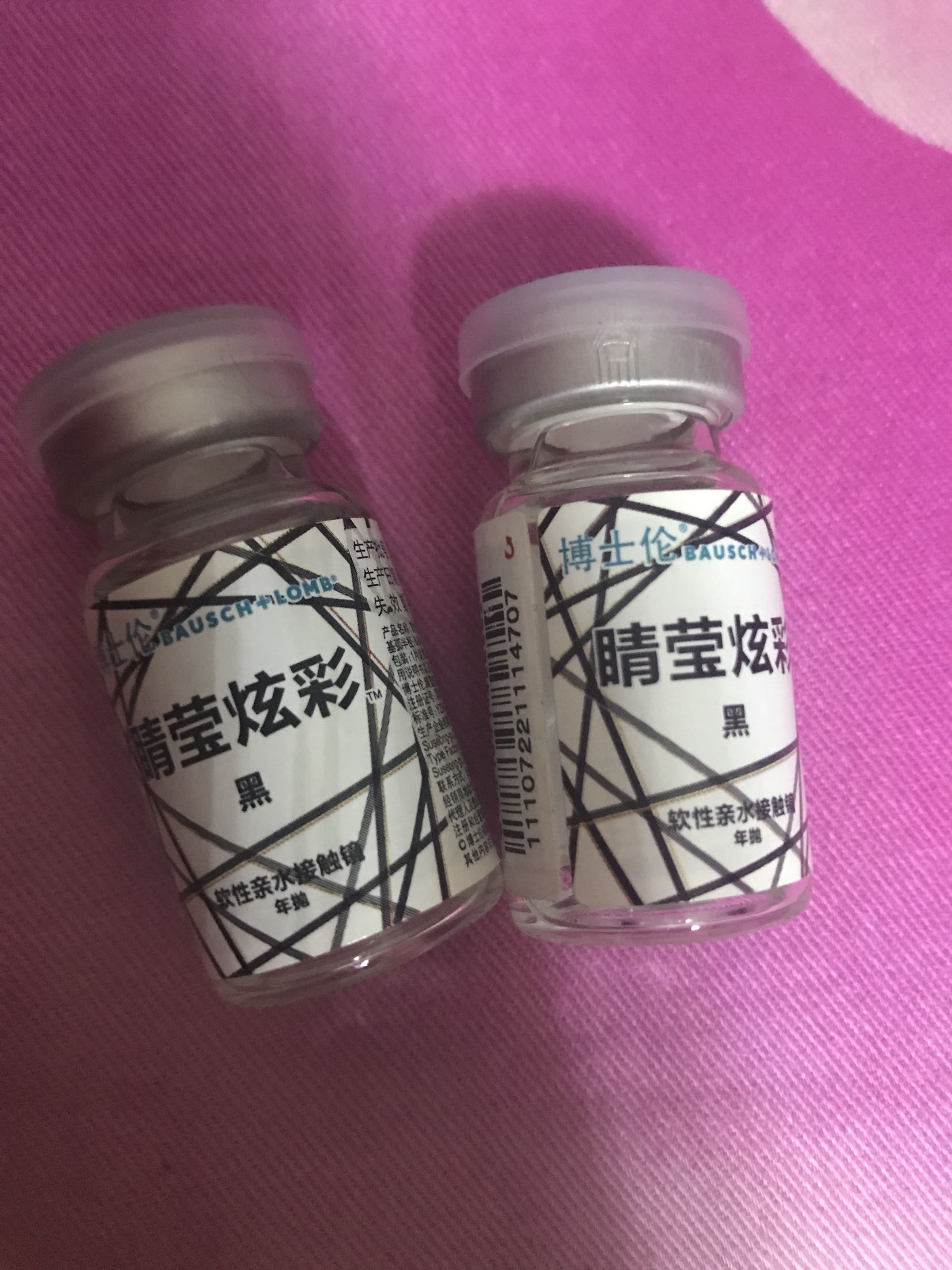 收到了,期待好用