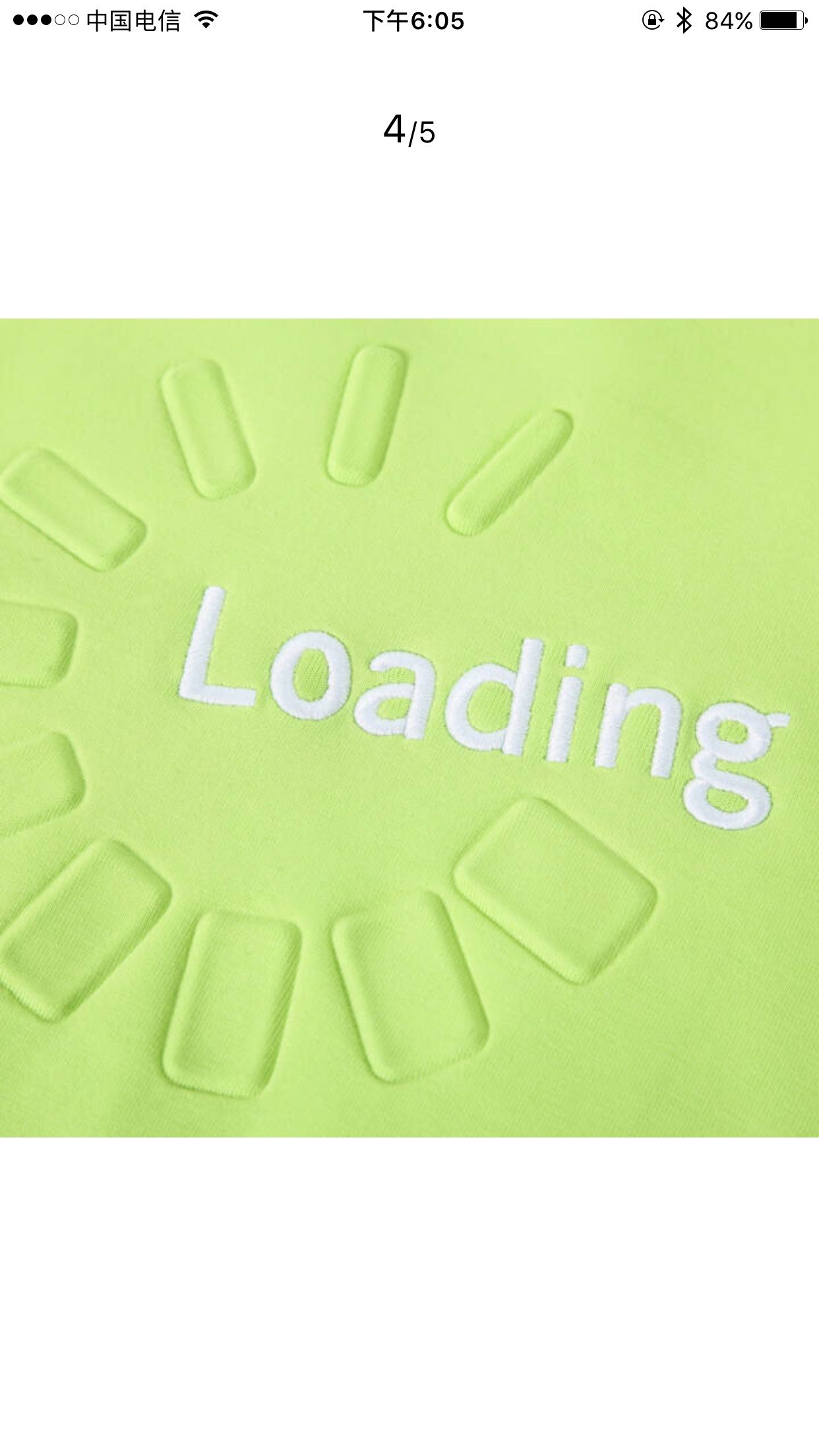 质量挺好的,搞活动囤货,秋天就可以穿了。