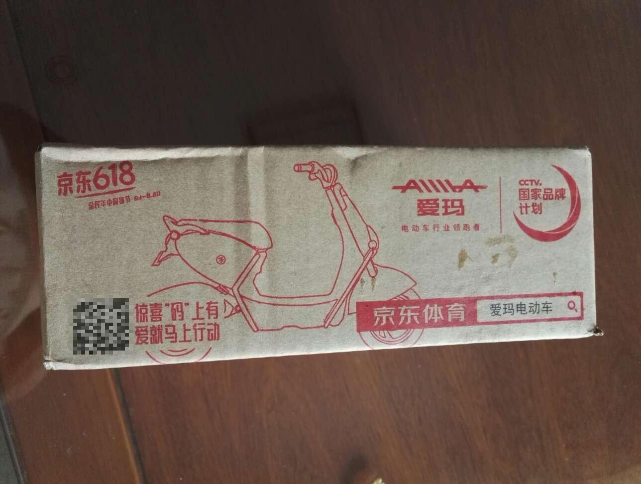 不可以吧,竟然还没有评论???现在致回灬。。。。