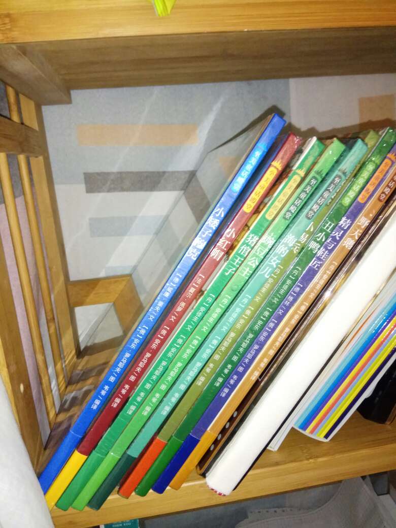 图画精美,就是好贵啊,幸亏有券,要不然买不起,给宝宝买才买这么贵的,一分钱一分货吧,可以珍藏