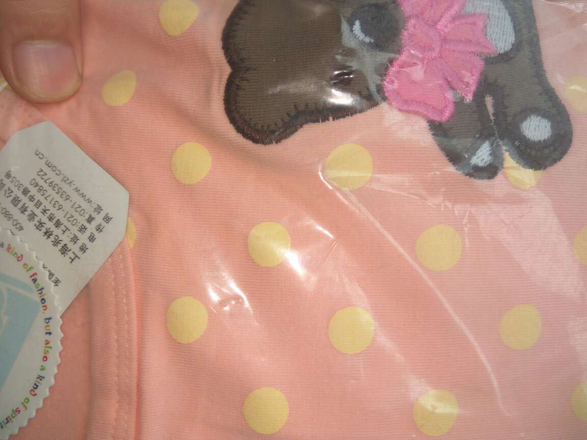 挺不错~好东西值得拥有~