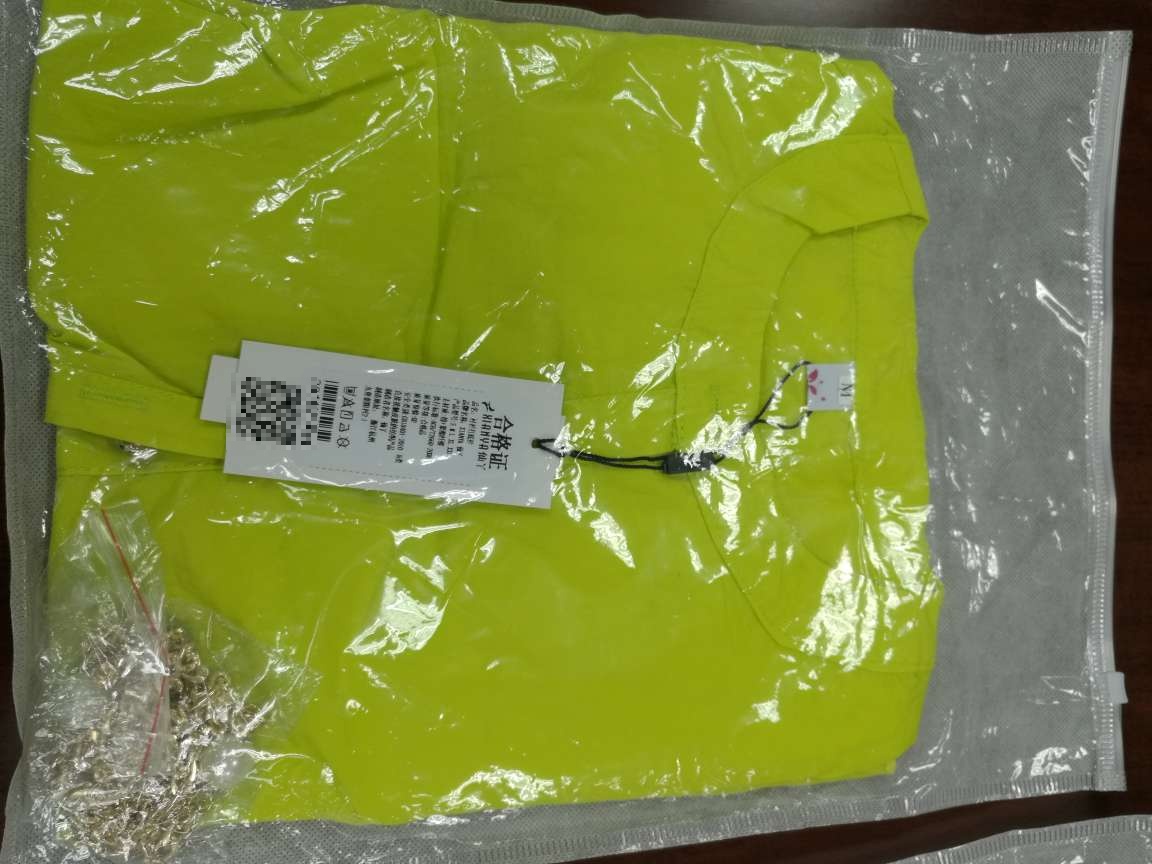 有点儿失望?,商家太不顾及顾客的心理感受了,迟迟不发货,等得让人心焦!再这样,今后估计没人敢再下单了!反正我不会再买第二次。