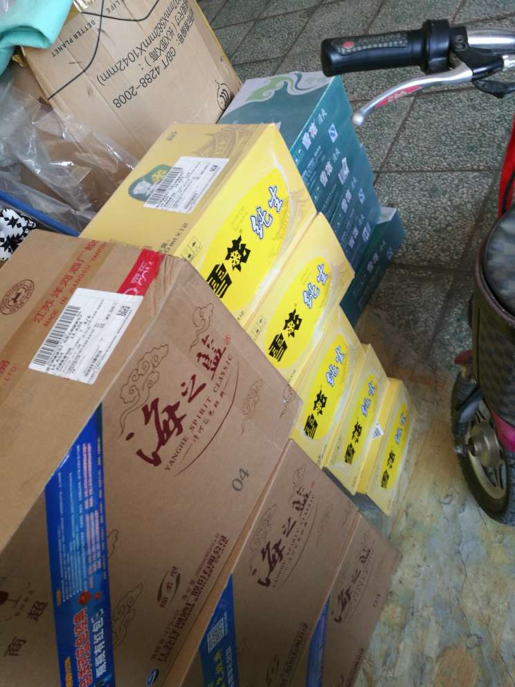 结婚用 喝了2瓶应该是真的 不错 自营 有保障