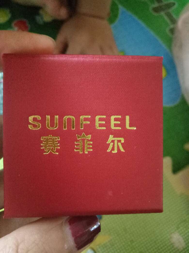 好精致的一对耳钉,只是比预想的有些小