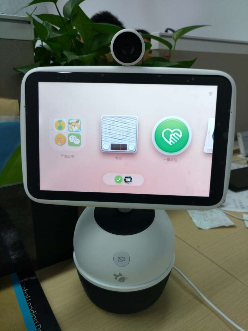 包装很好,产品比较有心意,语音识别和喇叭希望再好一些,另外一些功能还不支持希望更智能。此外还担心容易被小孩摔坏,要小心给小孩使用