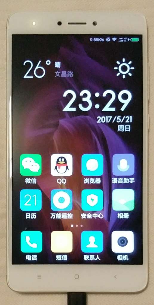 总体满意,给老人用的,声大,字超大,运行快。吐槽1 存储空间太小,删了好多自带应用,装了几个老人常用的应用,能放SD卡的都放SD卡了,就剩这么点。2 相机渣,画质跟老人原来用的红米note1比没半点长进,只有对焦快了点