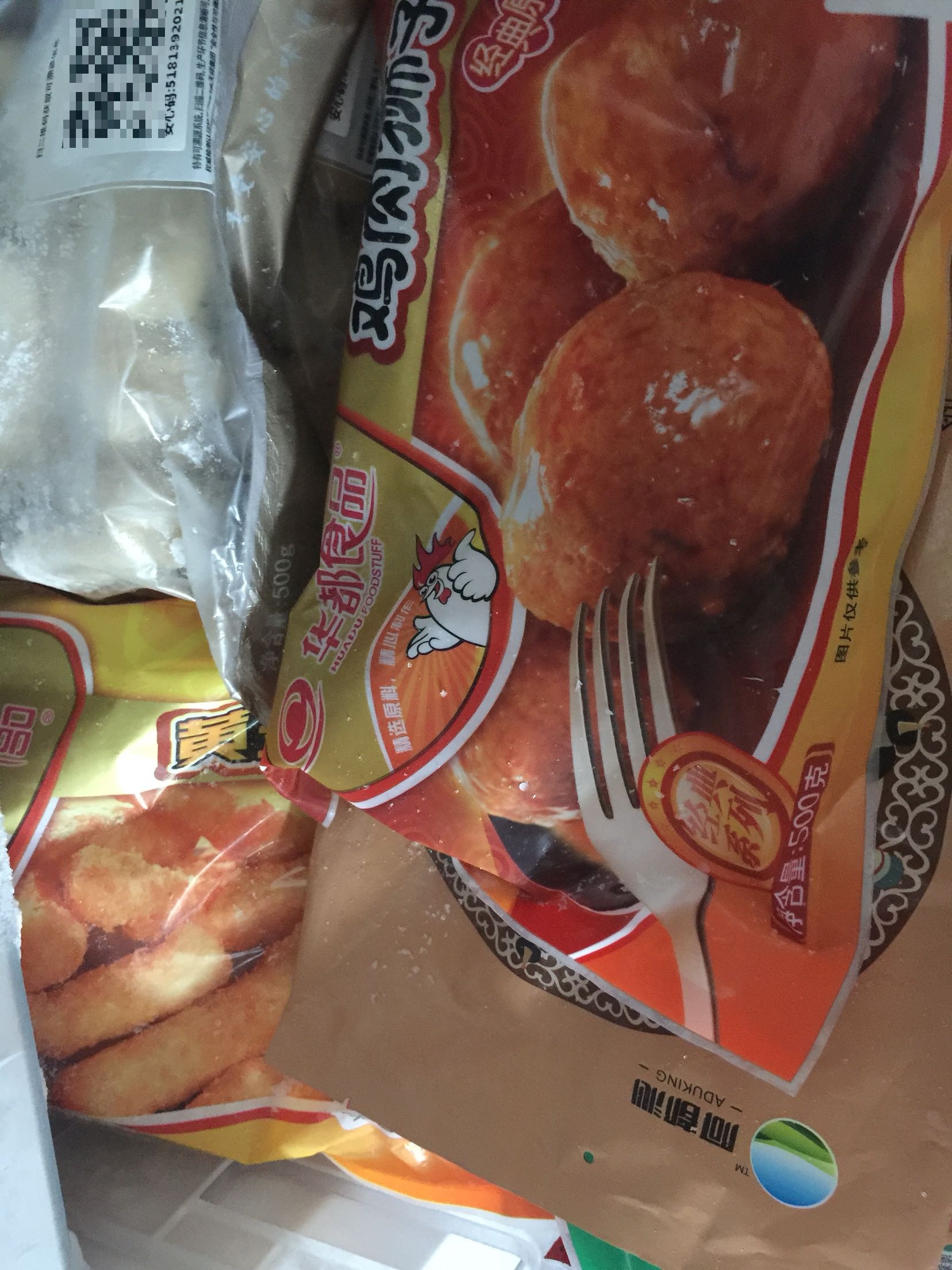送货速度快,服务态度好