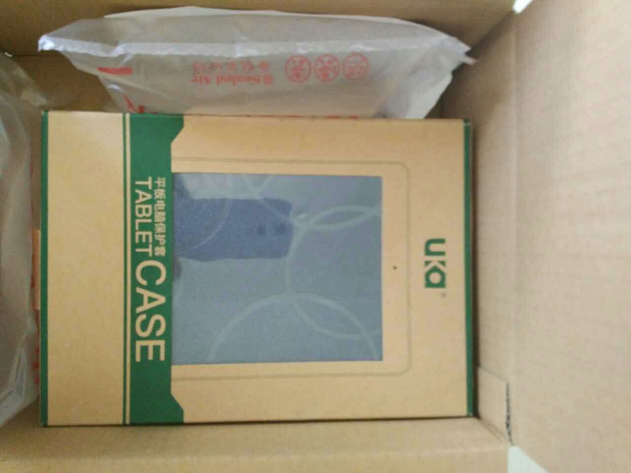 国产好货,便宜好用,买来送给妈