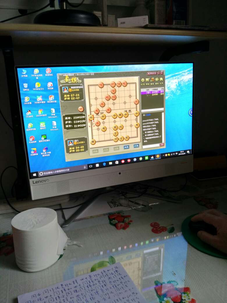 挺漂亮,很喜欢