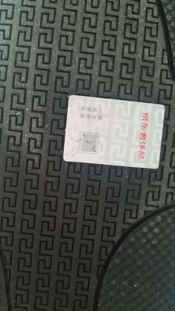 VERSACE 范思哲 男士黑色牛皮系带包帮休闲鞋 DSU5659 DVBPG D41E 9/43,鞋子适合春秋穿,夏天会热一些。