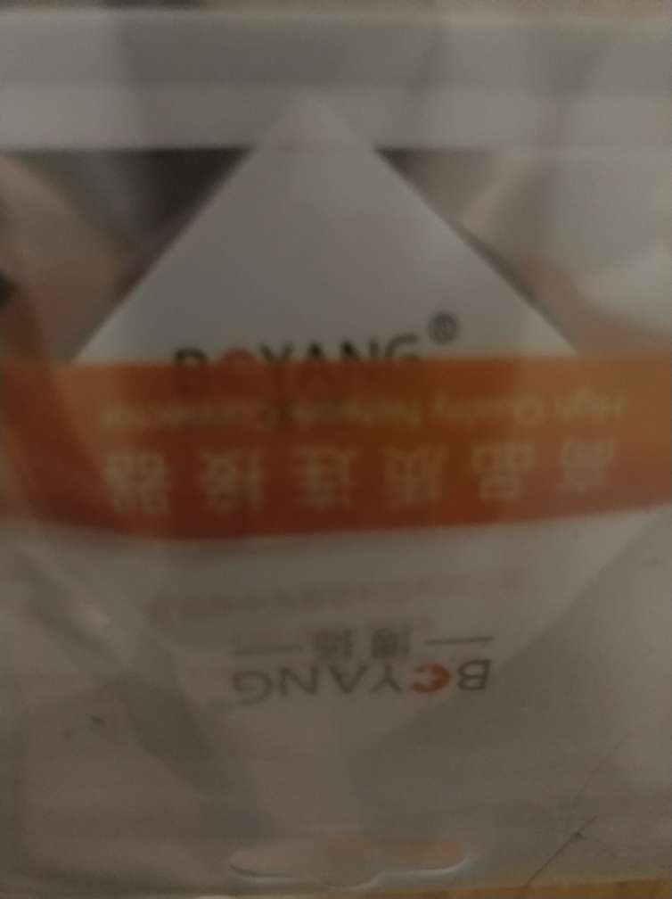 感觉质量没有想象中的好,便宜,凑单买的