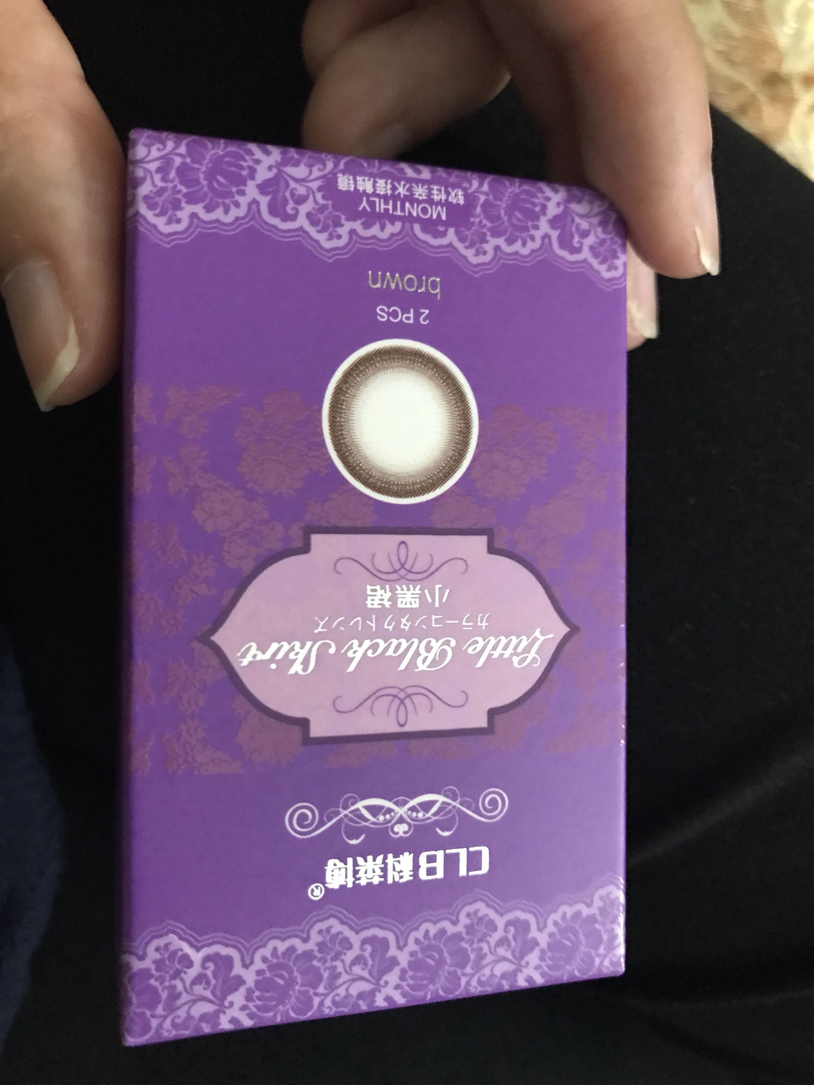 还没用,希望不差