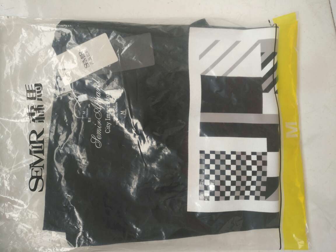 物流比较快,包装完好,比较满意