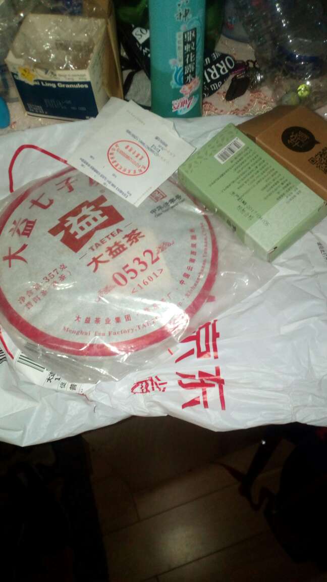 就特么的套个塑料袋来了,哪怕加个阿撞袋也可,操!操!操!