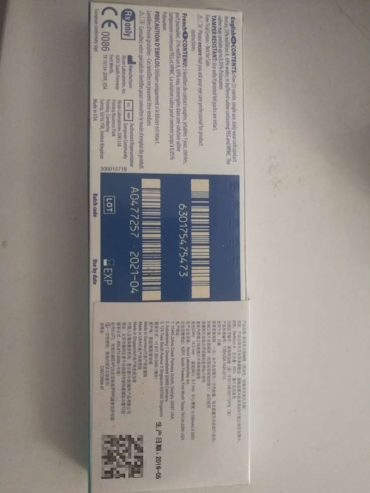不错,物有所值,看着很好,发货速度很快,物流也比较快,和描述的基本一样。