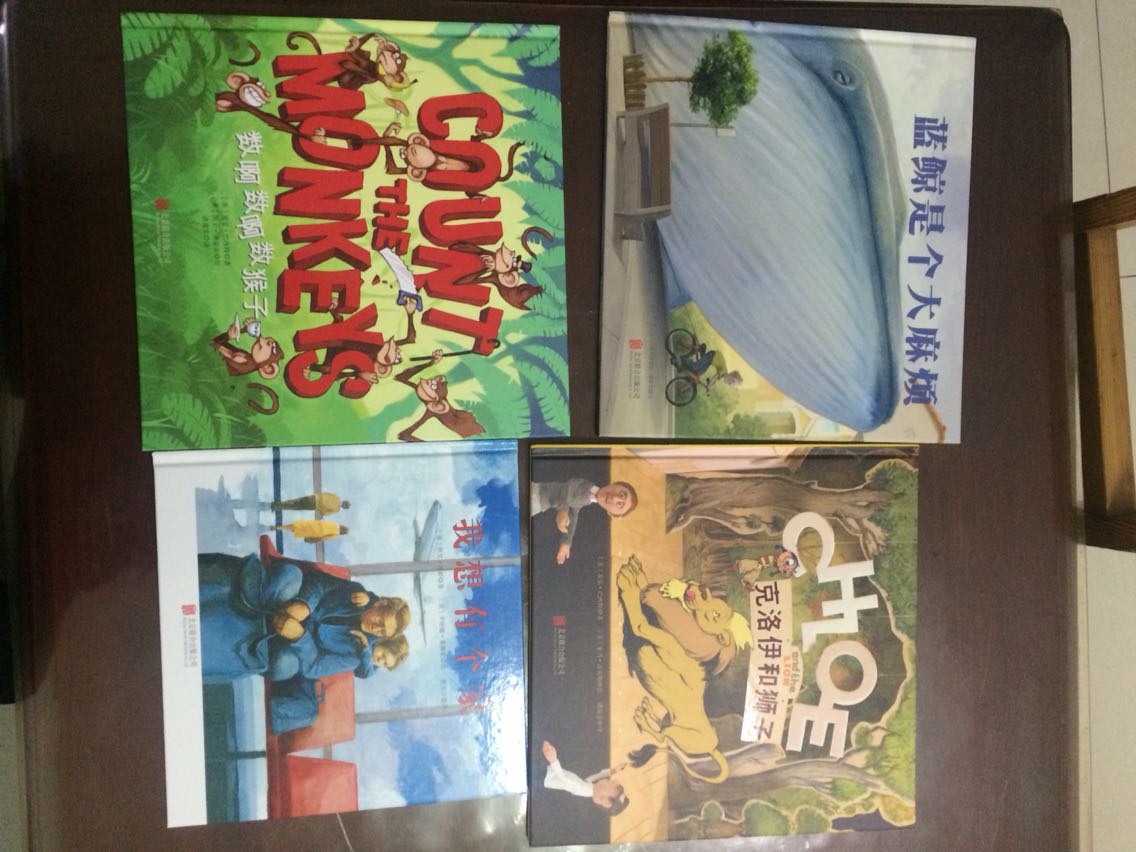 猫和老鼠这套漫画书故事非常的好,绘画也很生动,故事有趣,绘画来说非有些有趣的情节,让人忍俊不禁。但这套书绘画的书来说用来启蒙的话对读的人要求很高,亲子启蒙有点儿累。