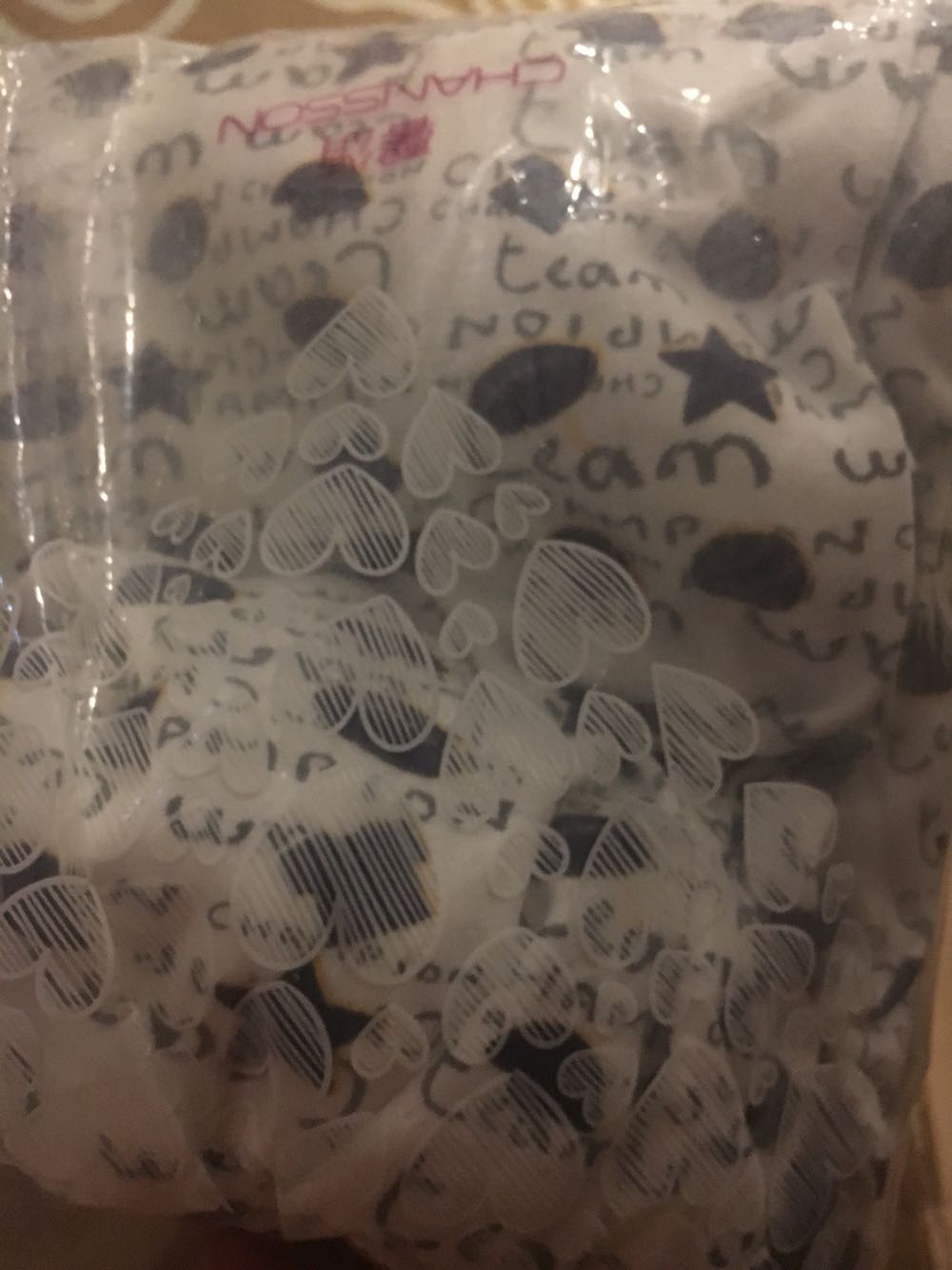 谢谢送货师傅,态度不错,睡衣是囤货的