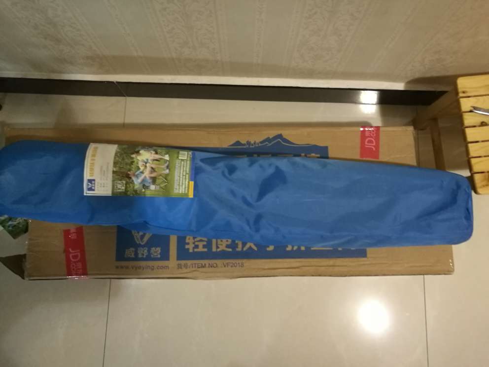 质量非常不错,就是比预想的大了点,包装完好,还有个单独的包装袋携带方便!