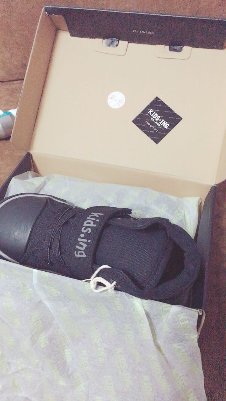 这活动无敌了,家里都是这牌子的鞋子,自营的有活动就是便宜