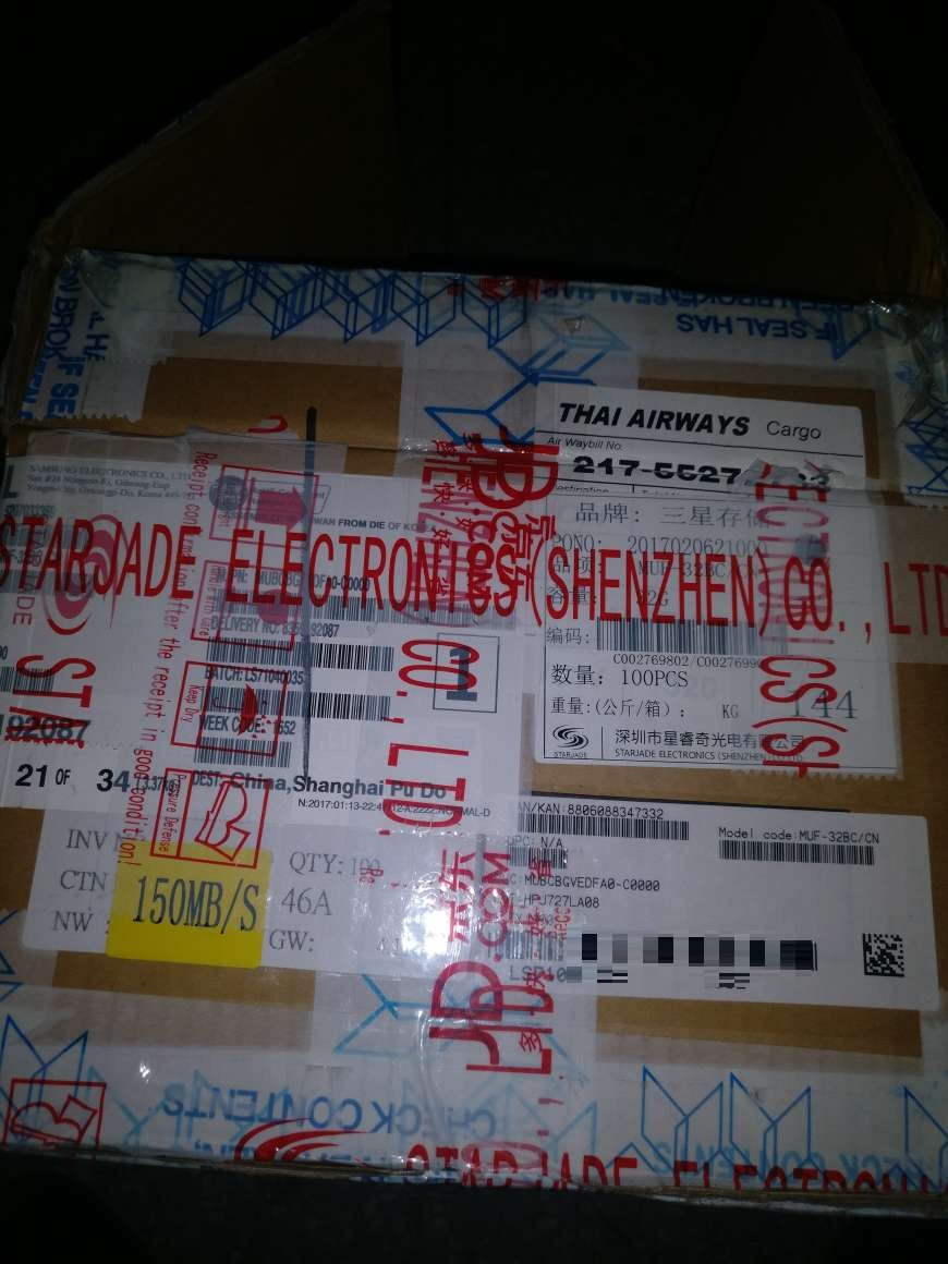 你一个快递箱能用多少次 配货员还不是的