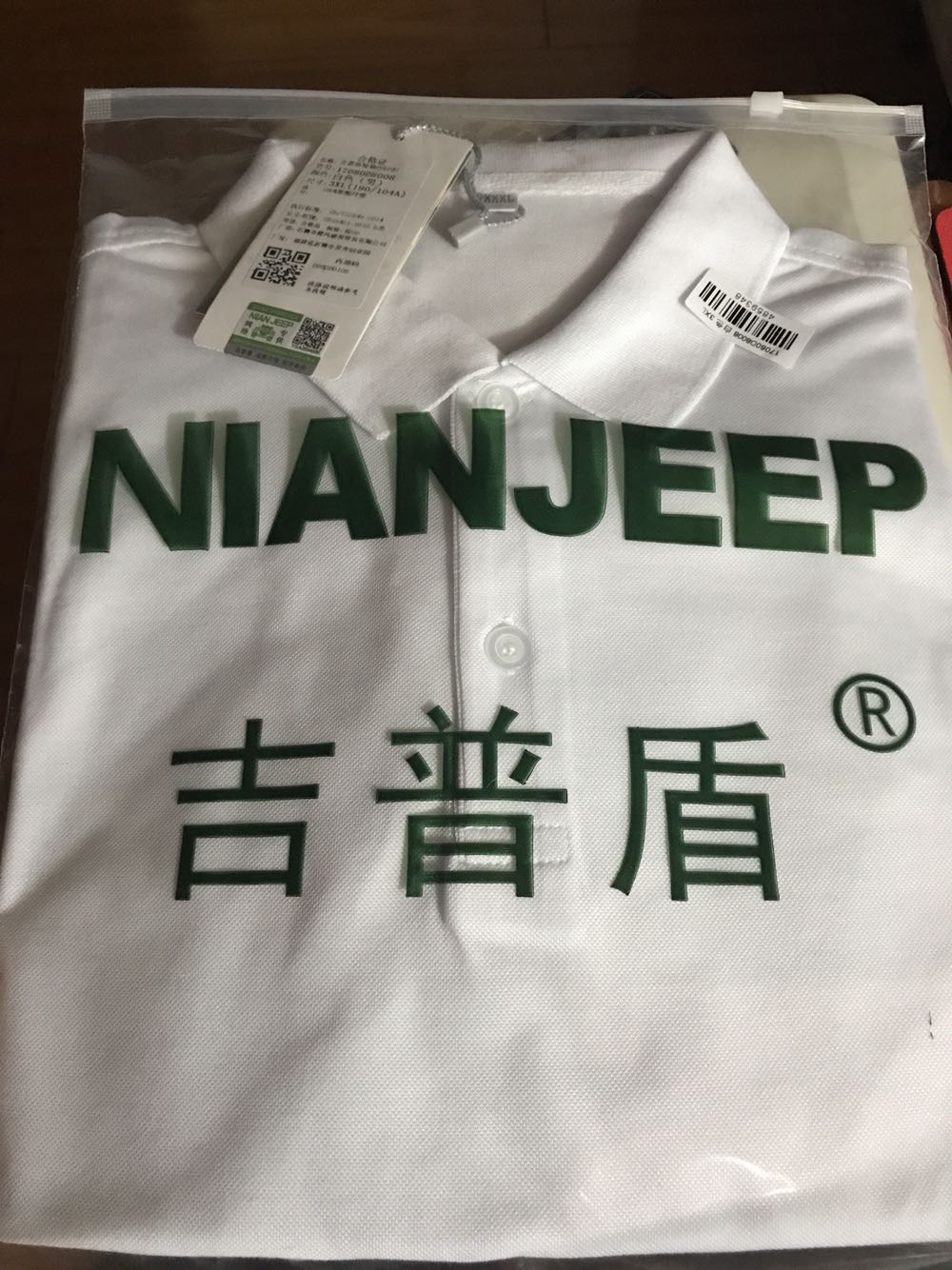 不错的T恤,值得这个价格!推荐!
