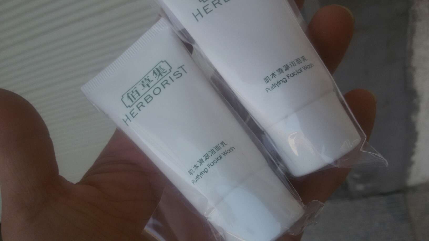 凑单买的,相信家化的品质。毕竟是国货经典