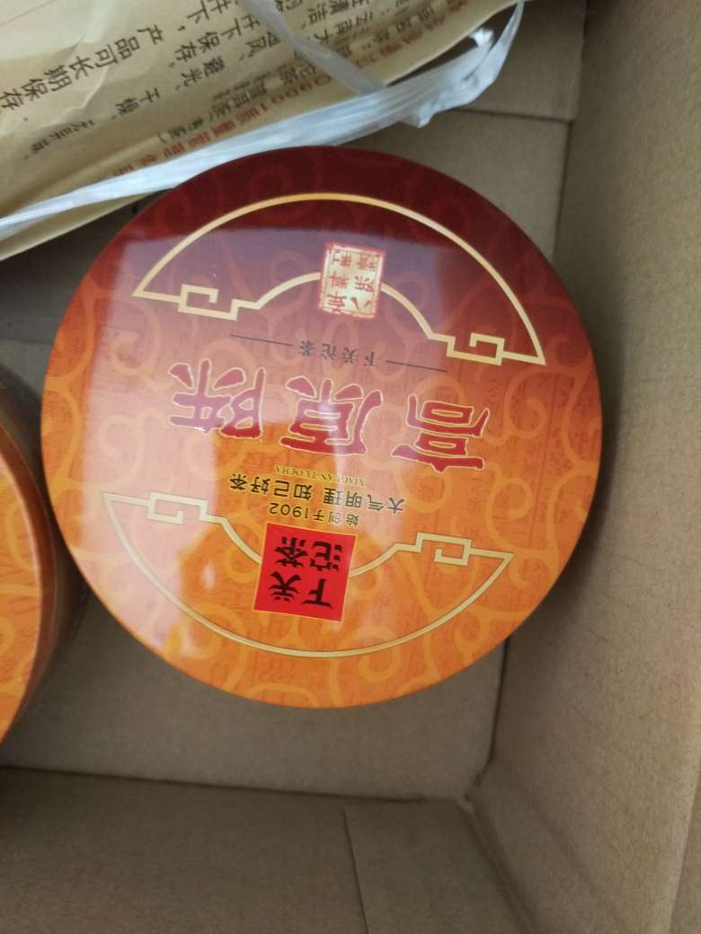 不错,很香,价格合理