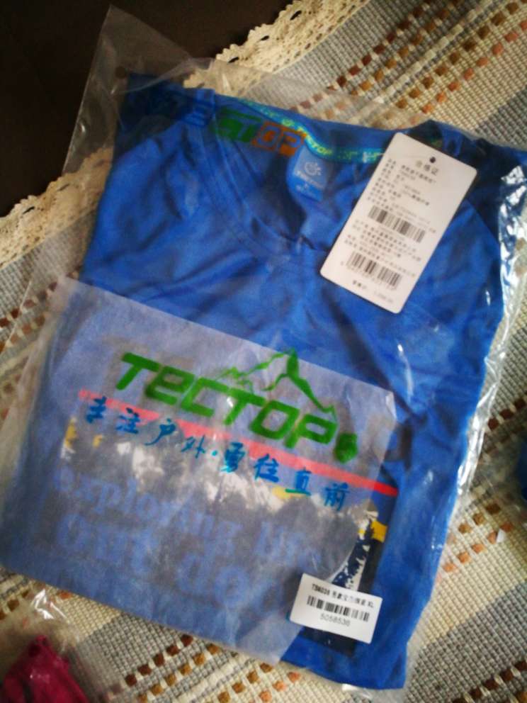 大小合适 颜色也不错