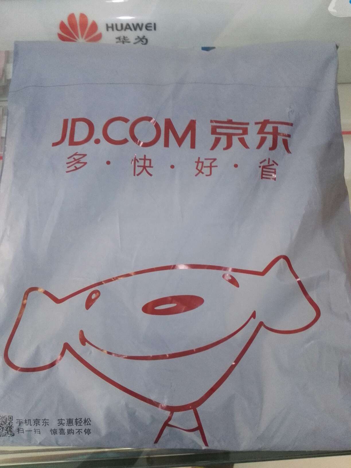 同时买了两件,但是分两次发货?这个有些看不懂了!不过衣服质量,手感确实不错!