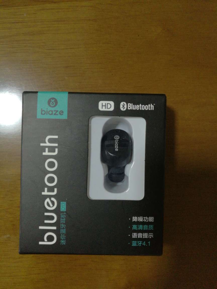 买mate9的赠品,收到的这款缝隙比较严密!还没有用!用完后再追评价!!