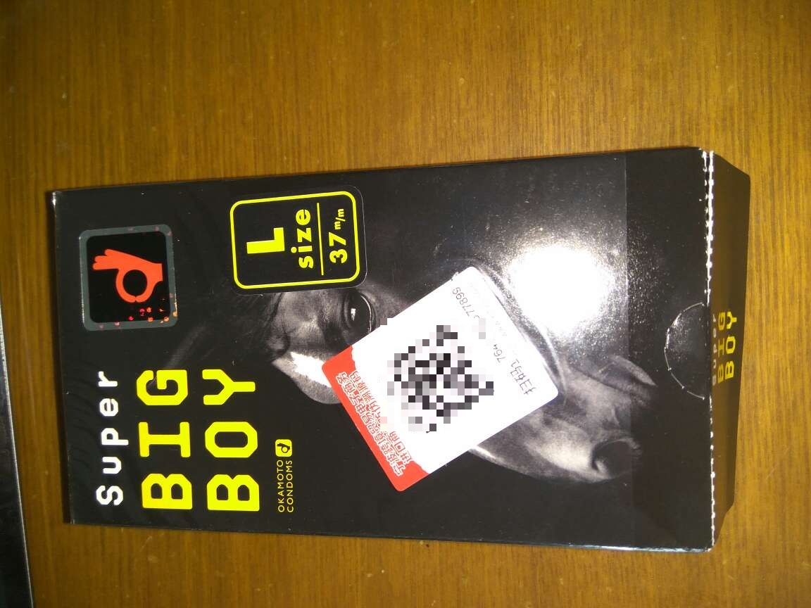 嘻嘻,给好基友买的,估计他那个正好合适,58的宽度……很bigboy