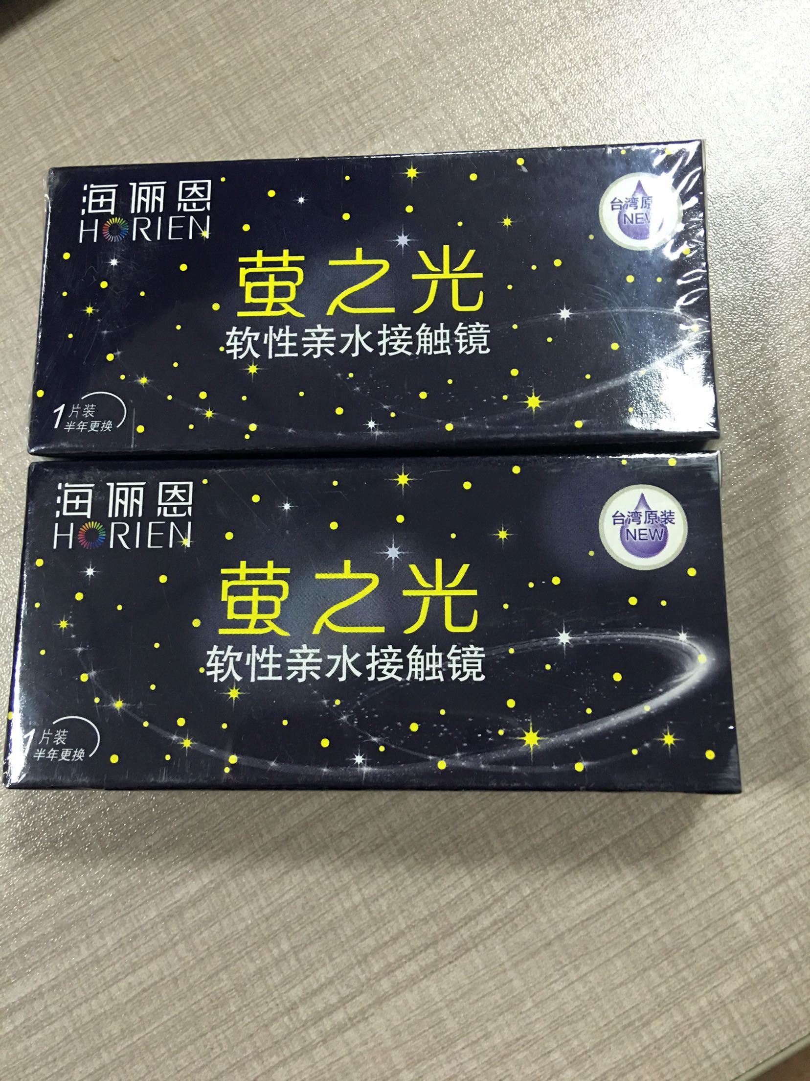 一直用这个,挺好带,颜色也很喜欢,一有活动马上出手