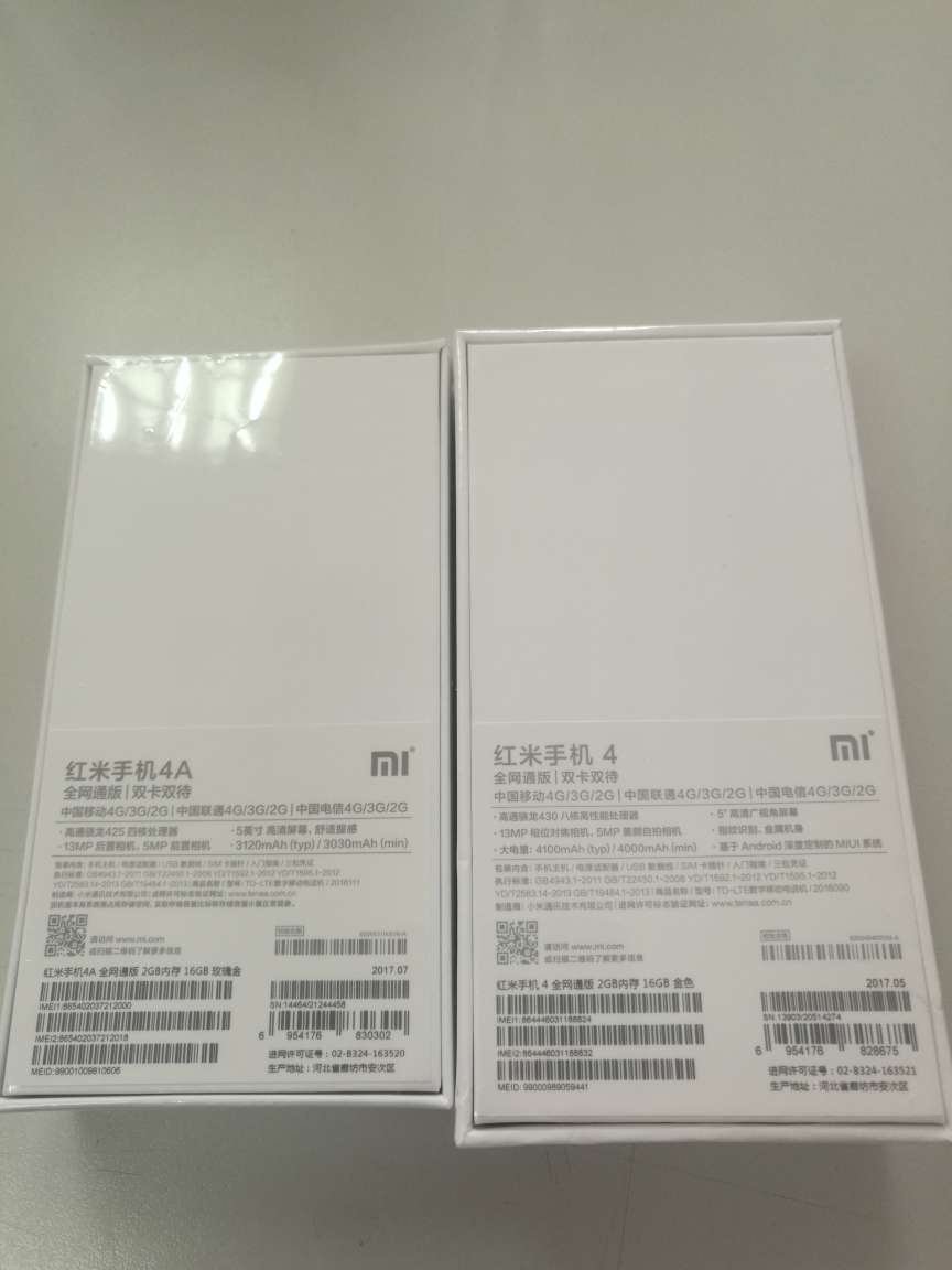 自营发货确实给力,手机质量不错,送给老人很满意,还会继续选购小米手机,继续支持。