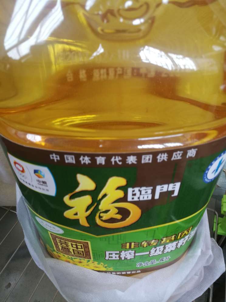 凑单后七五折拿下,中粮出品,性价比还可以。