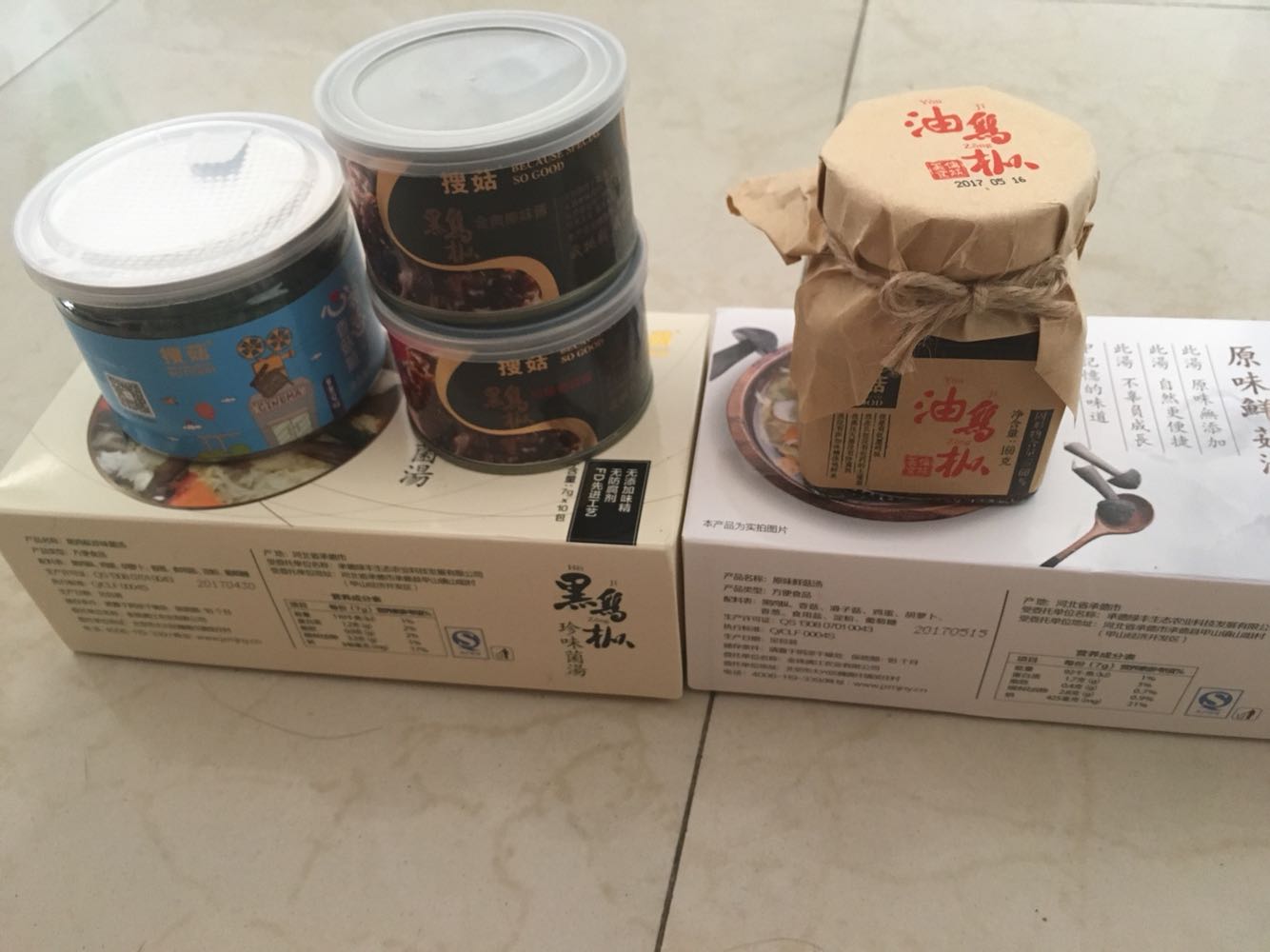 东东不错,日期新鲜,味道也很好哦,配送特别快,第二天就到了。
