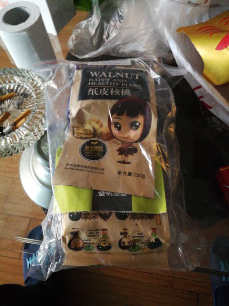 还没拆,感觉不错。