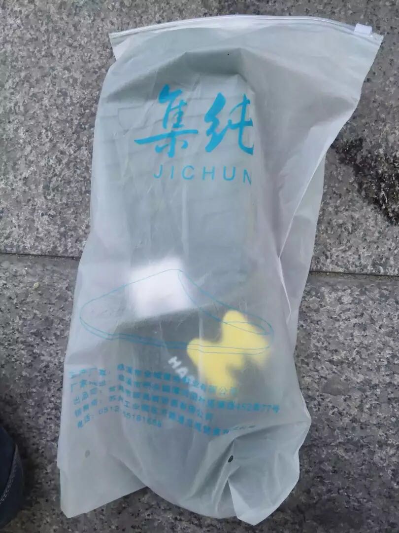 号码很合适,大小合适